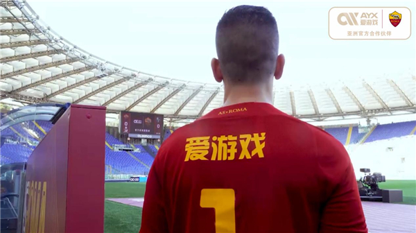 球员发挥出